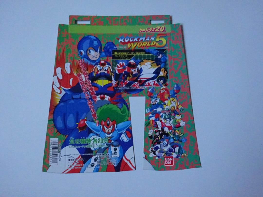 【NOT FOR SALE】ロックマン 本弾 パート5 台紙 カードダス