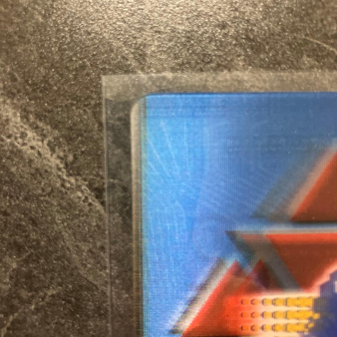 ブルーカード デジモンカードゲーム トレーディングカード 04-519