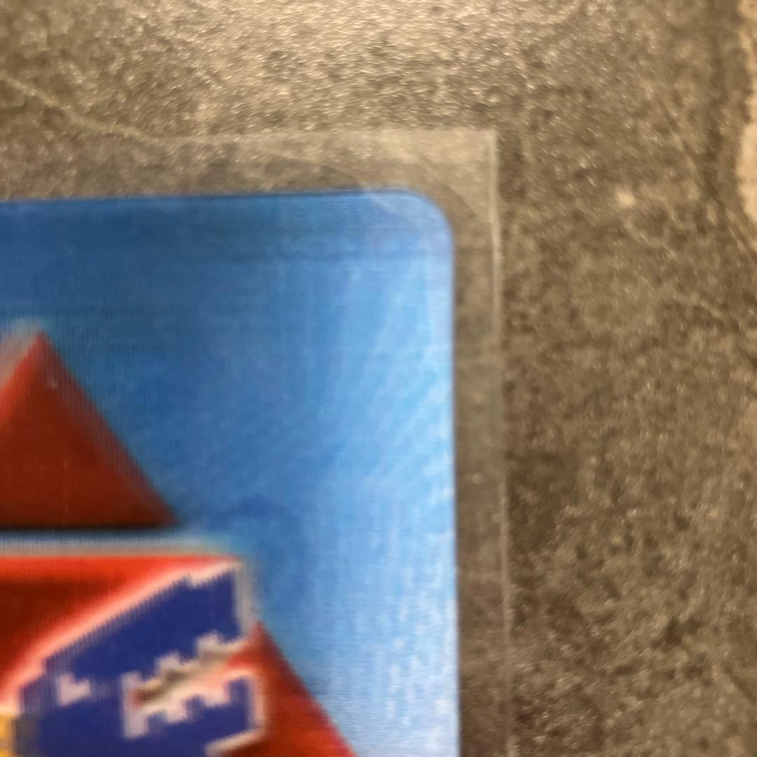 ブルーカード デジモンカードゲーム トレーディングカード 04-519