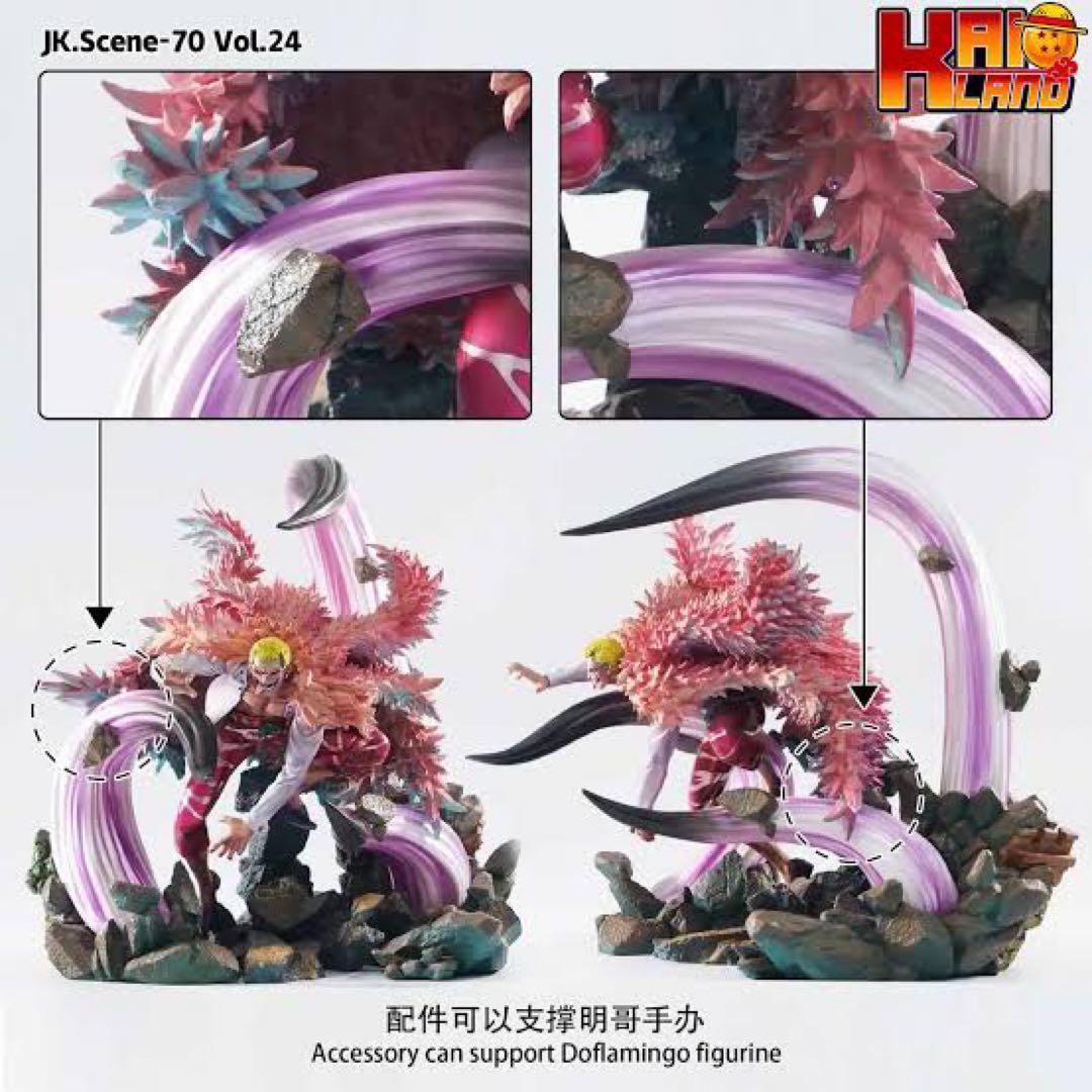 ワンピース　POP maximum ドフラミンゴ　jacksdo パーツ