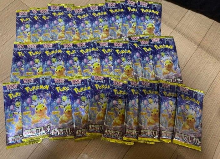 ポケモンカード 超電ブレイカー 1BOX 　箱なし 封入率同じ 新品未開封