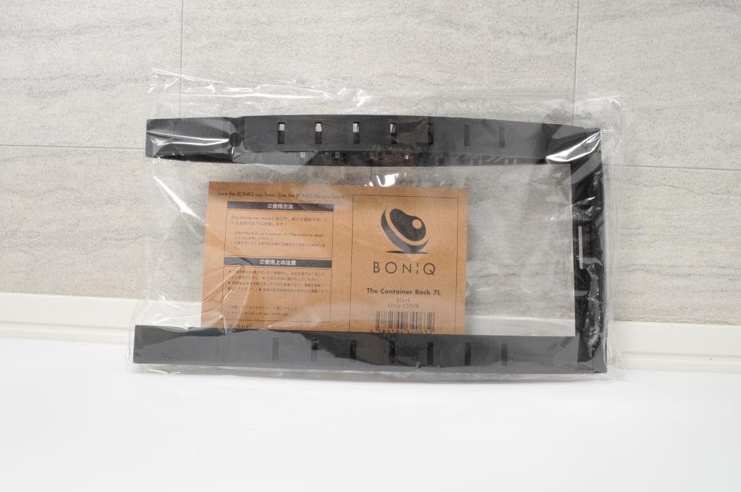♡最安値出品♡Boniq/ボニーク3.0新型モデルスターターセット/ブラック