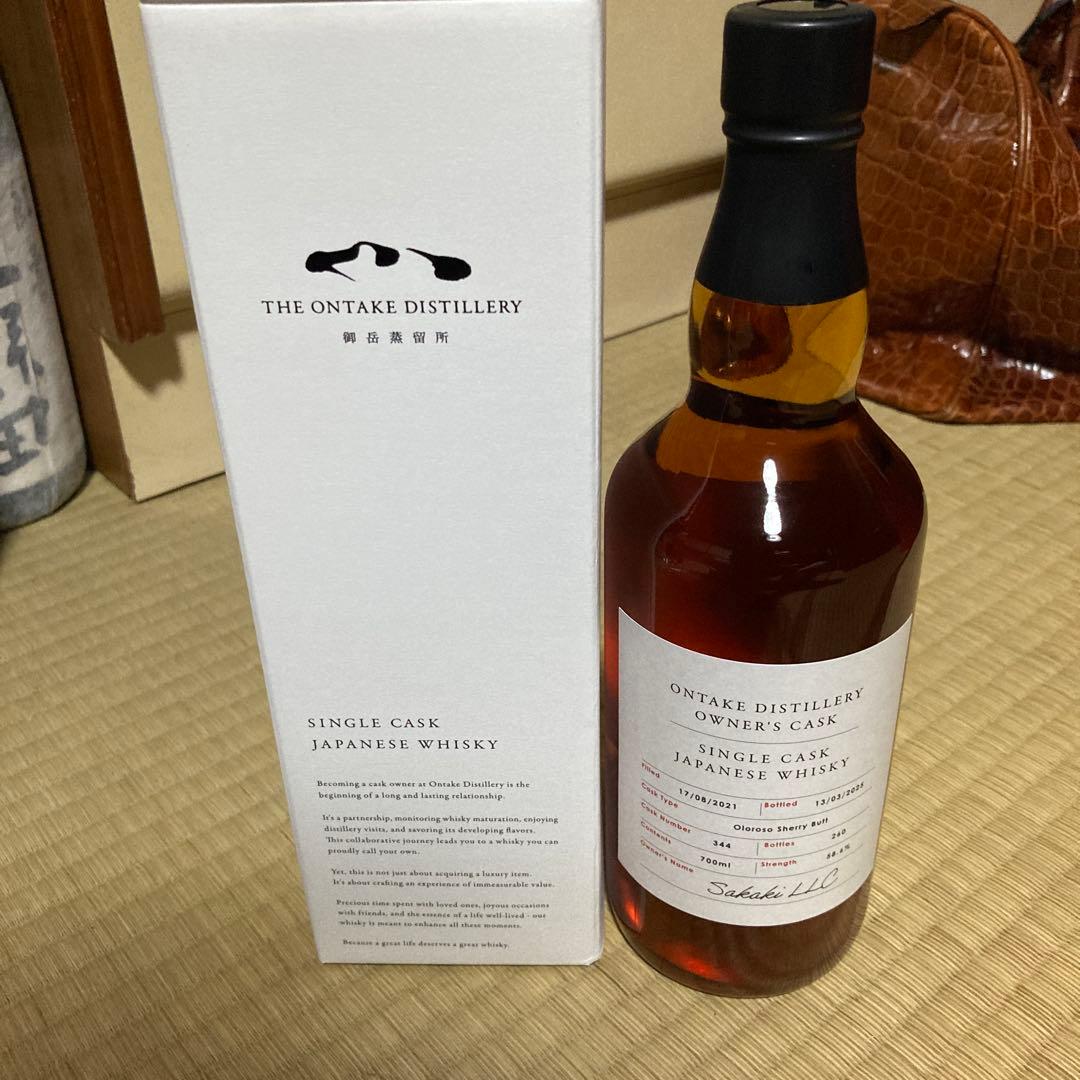 御岳　オーナーズカスク　オロロソシェリーバット