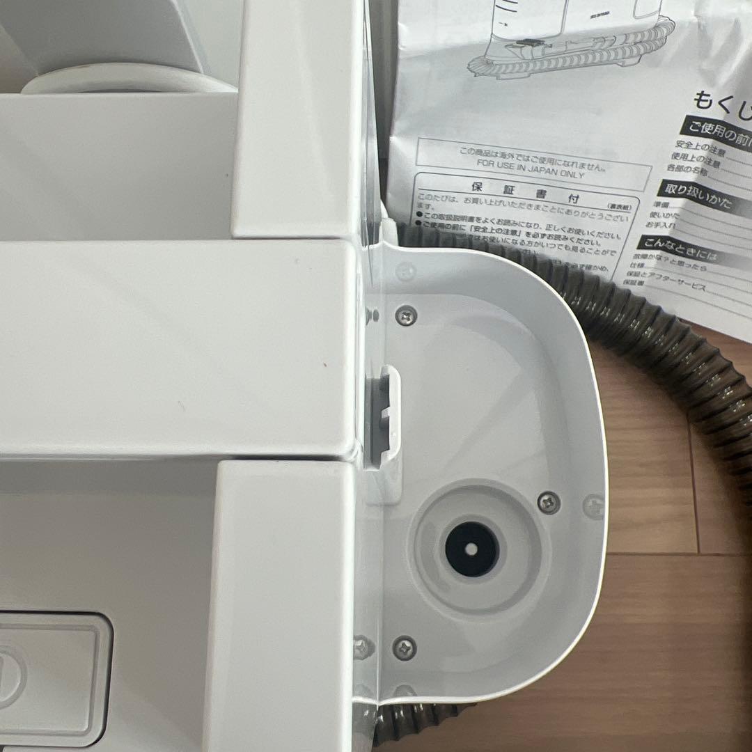 【極美品】アイリスオーヤマ　リンサークリーナー　RNSK-P10 布団　クリーナ