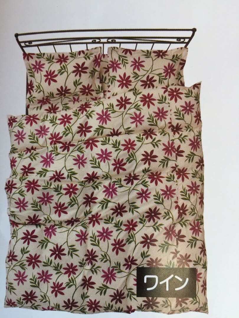 日本製【シビラ】綿100%2重ガーゼ　掛カバー　シングル　カンポ　ワイン
