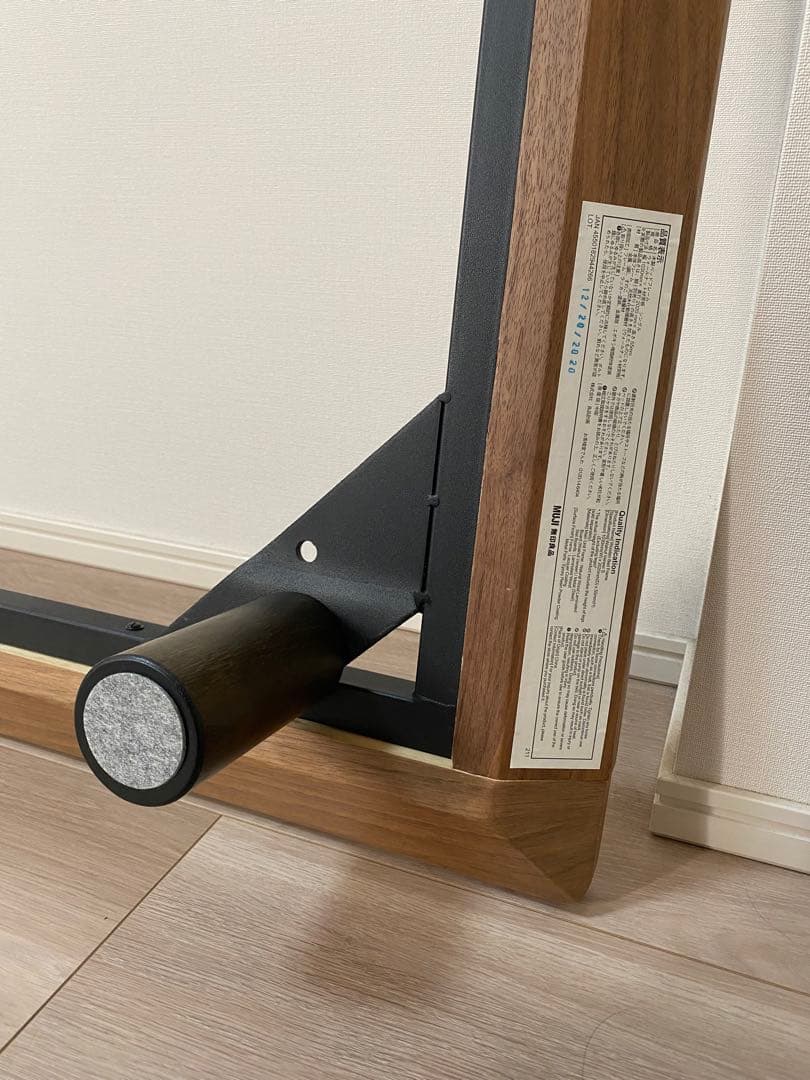 無印良品　木製ベッドフレーム シングル（1台）