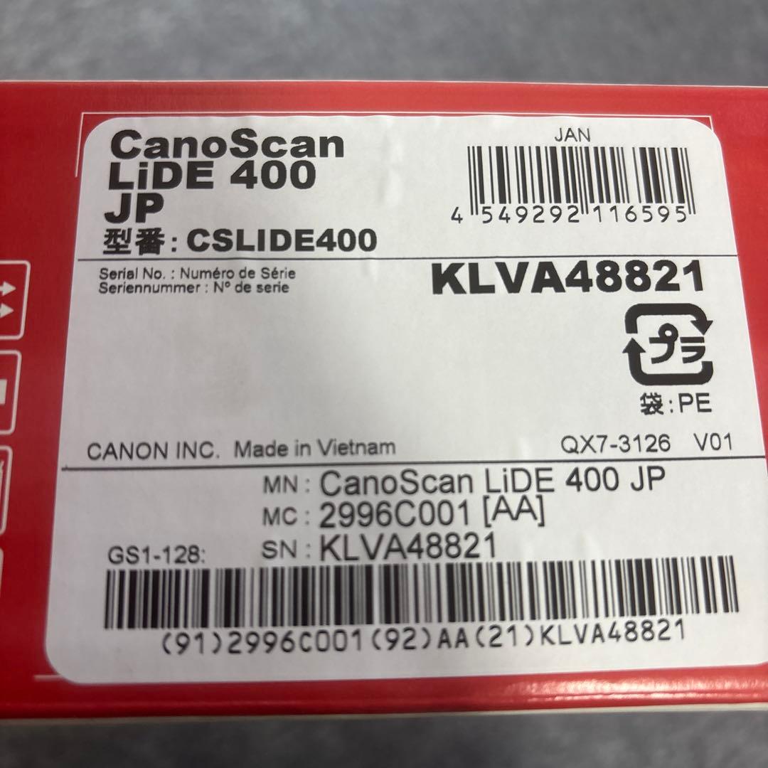 Canon CanoScan LiDE 400 ブラック