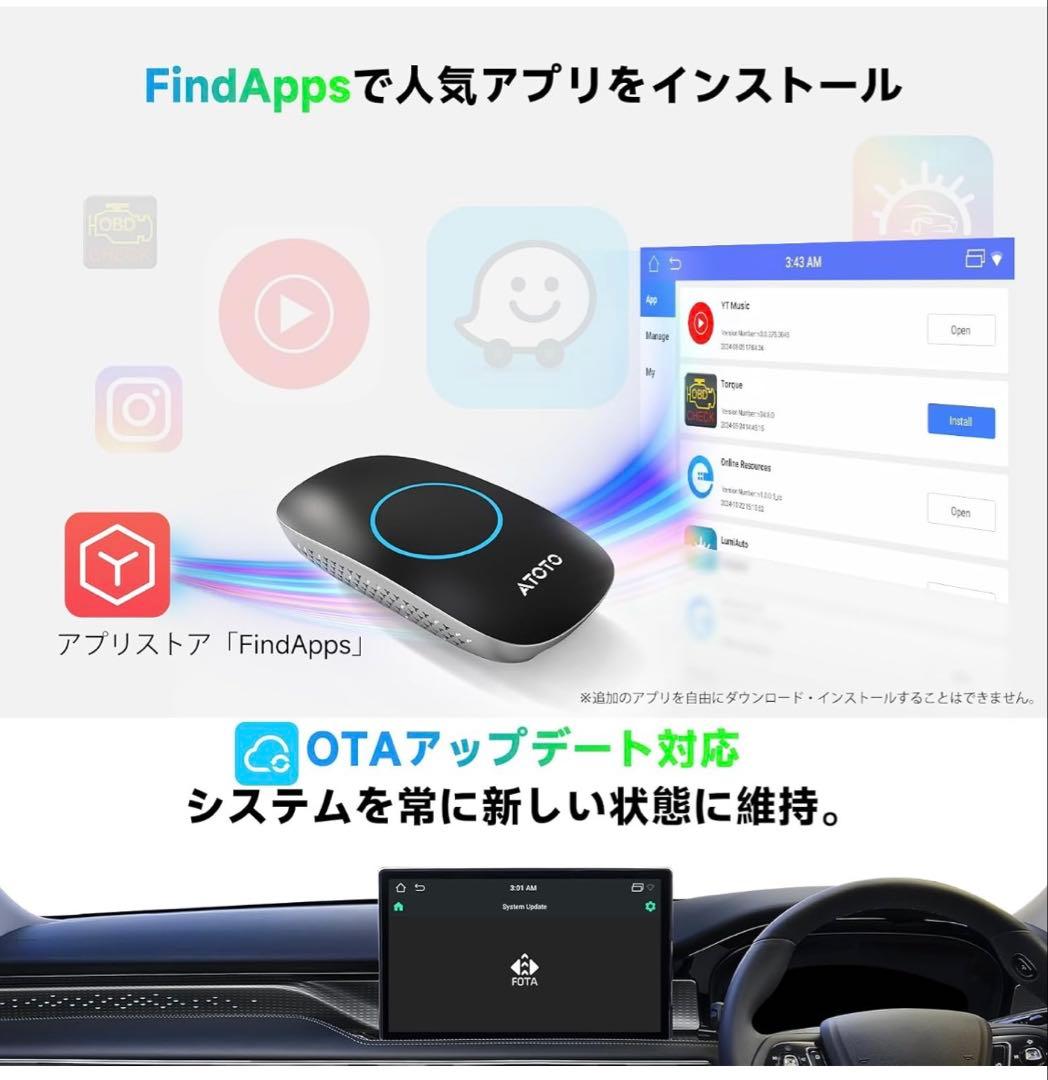 ワイヤレスCarPlay Ai Box YouTube対応　定価¥15999✨