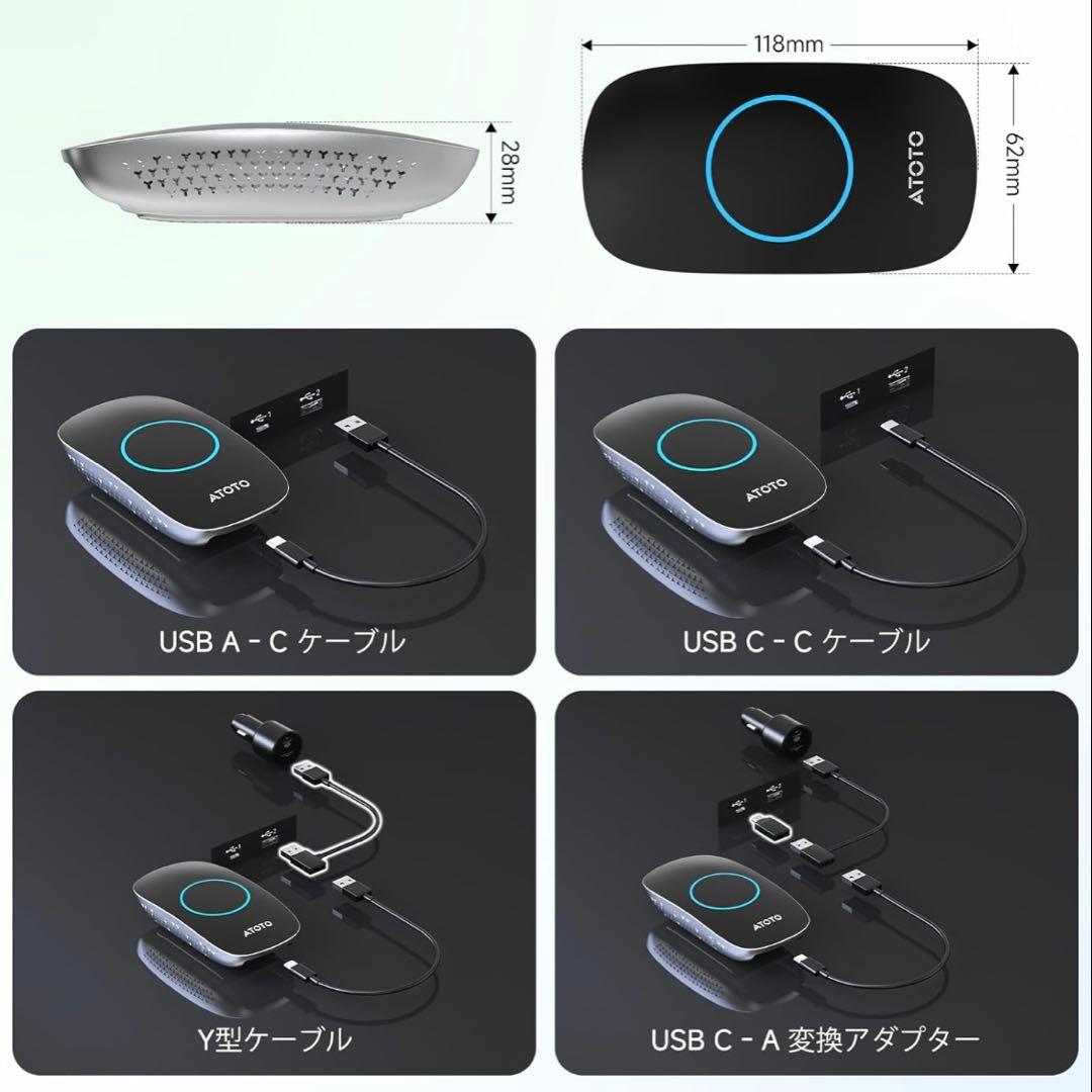 ワイヤレスCarPlay Ai Box YouTube対応　定価¥15999✨