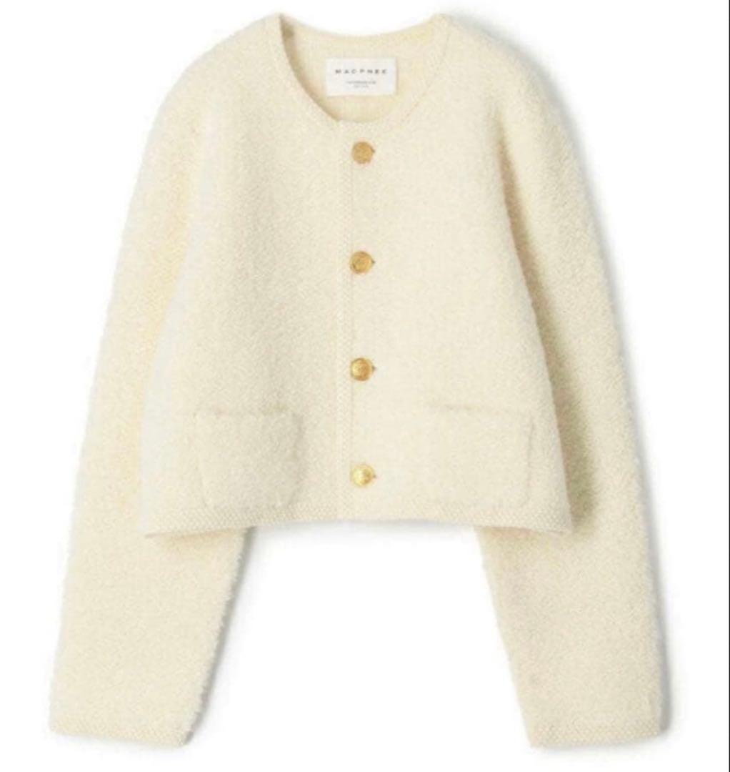 MACPHEE ムートン　カーディガン