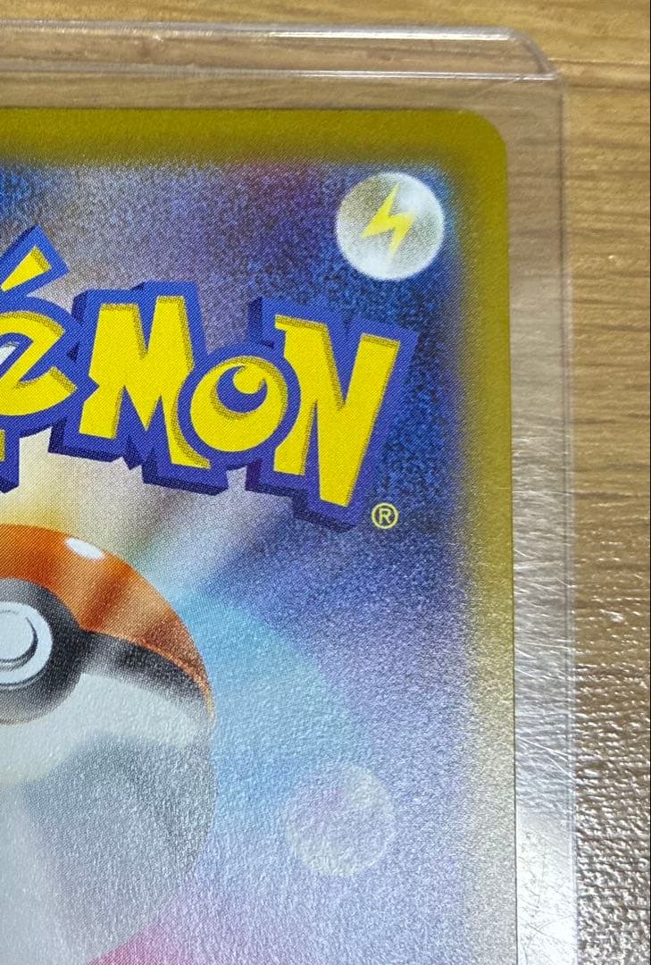 け*ー様 メガサーナイトex sar 087/063