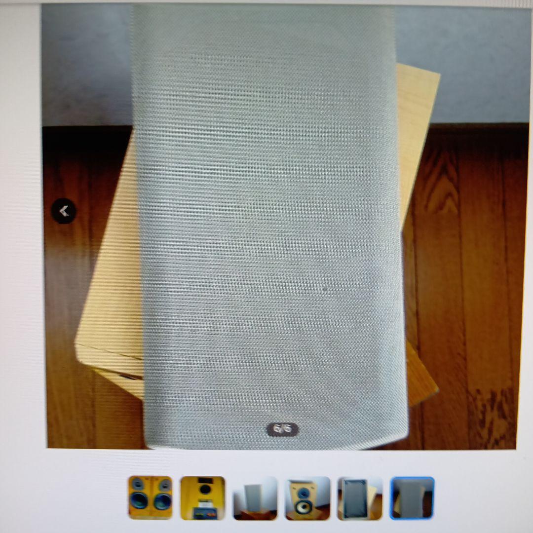 オカTannoy Mercury mx2 Light Mapleスピーカー