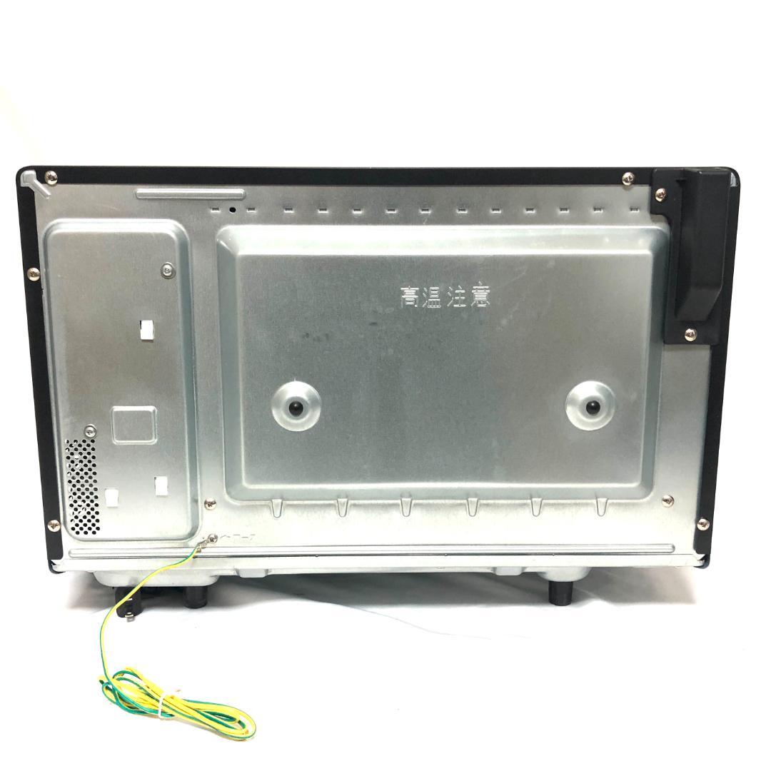 【送料無料★高年式】 Panasonic オーブンレンジ NE-MS268-K