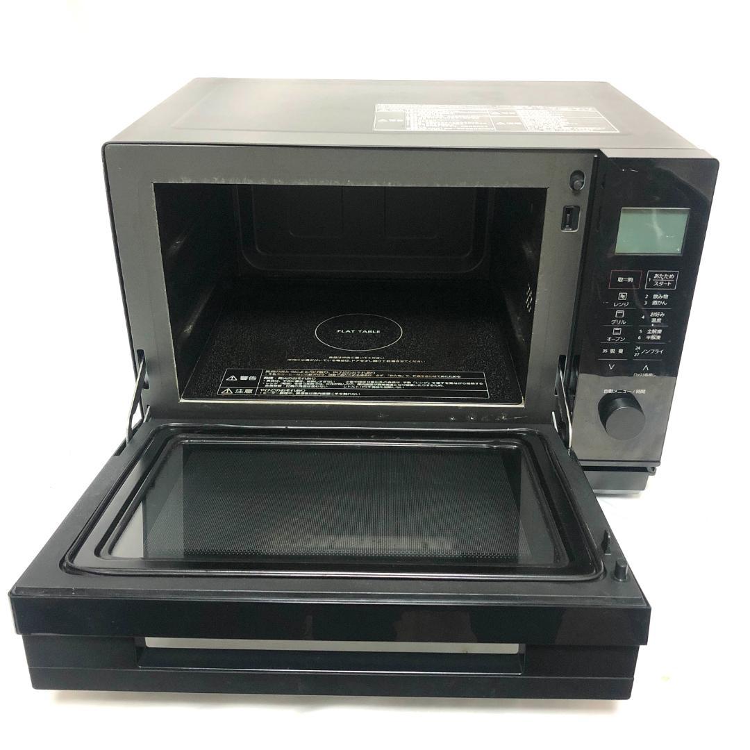 【送料無料★高年式】 Panasonic オーブンレンジ NE-MS268-K