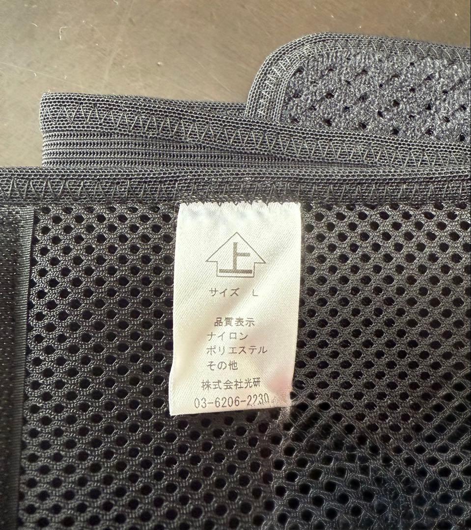 くま　ロングブレスサポートベルト ブラック　L