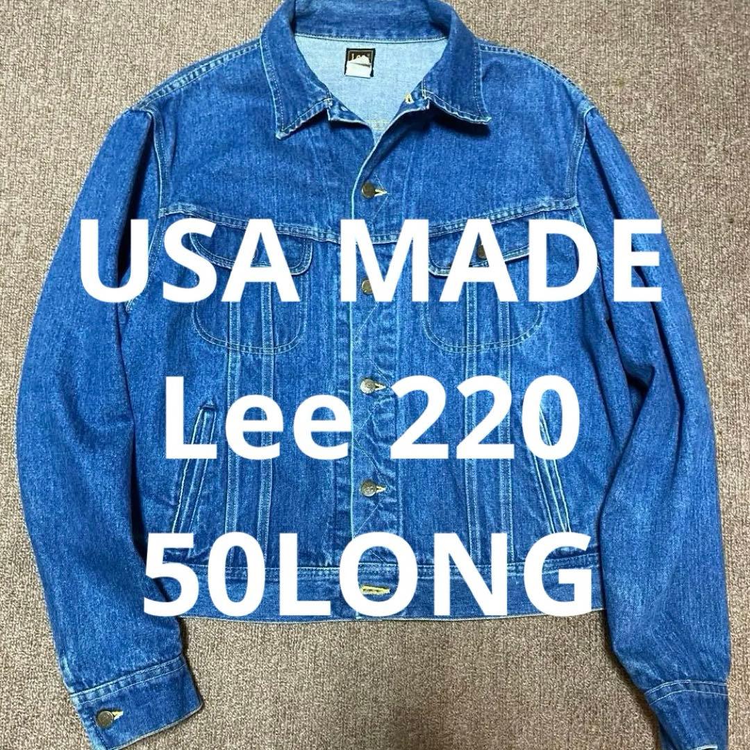 希少 レアサイズ 超ビッグ 50インチ LONG LEE 220 80s ロング