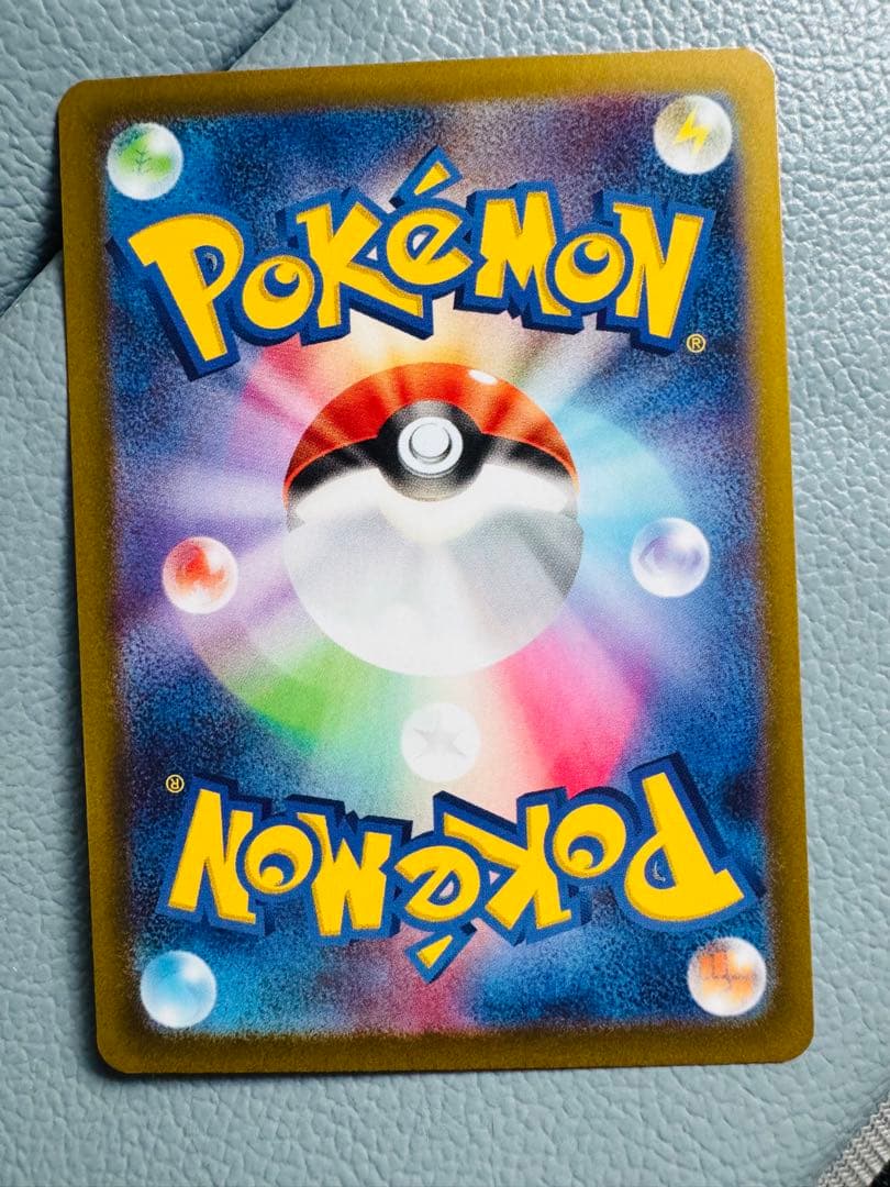 美品　ポケカ ムニキスゼロ メイのはげまし sar