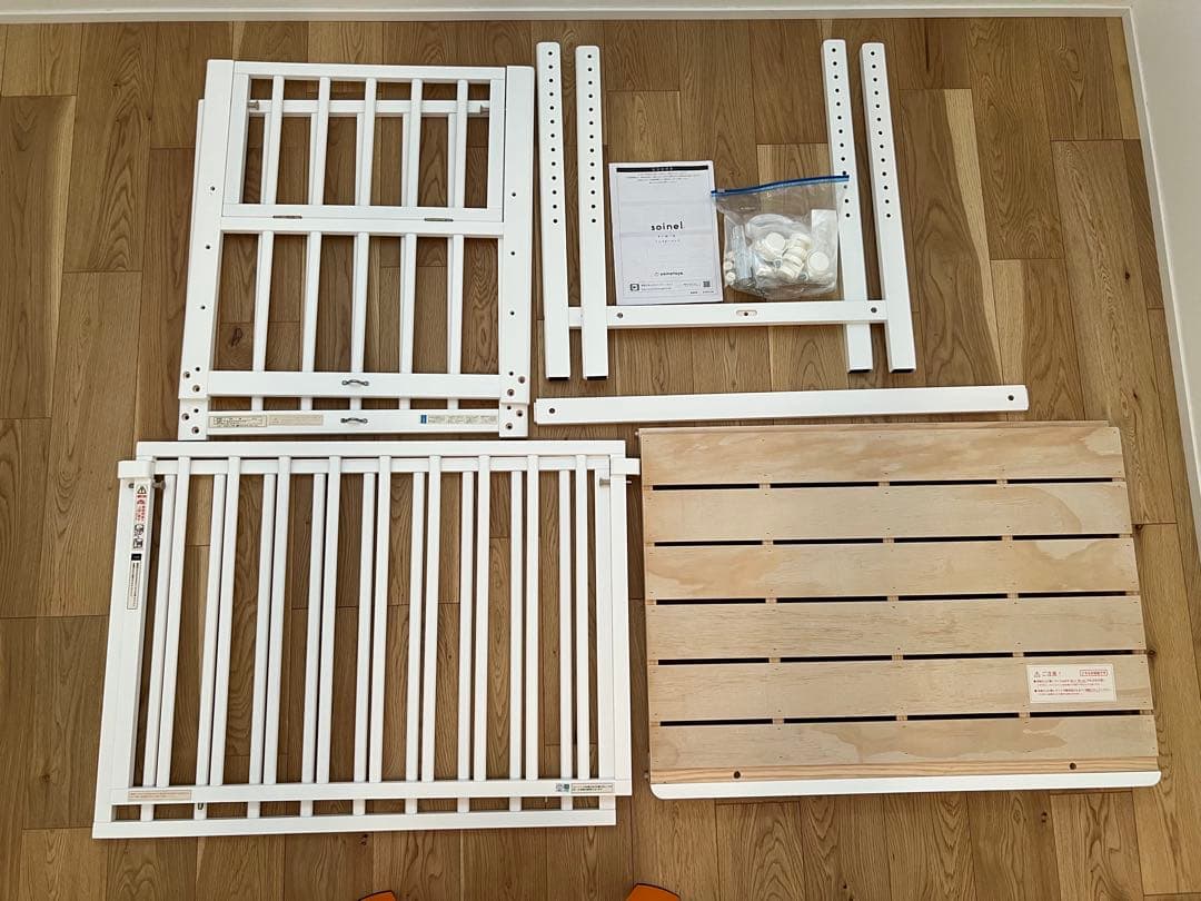 soinel mini 木製ベビーベッド ホワイト 傷あり