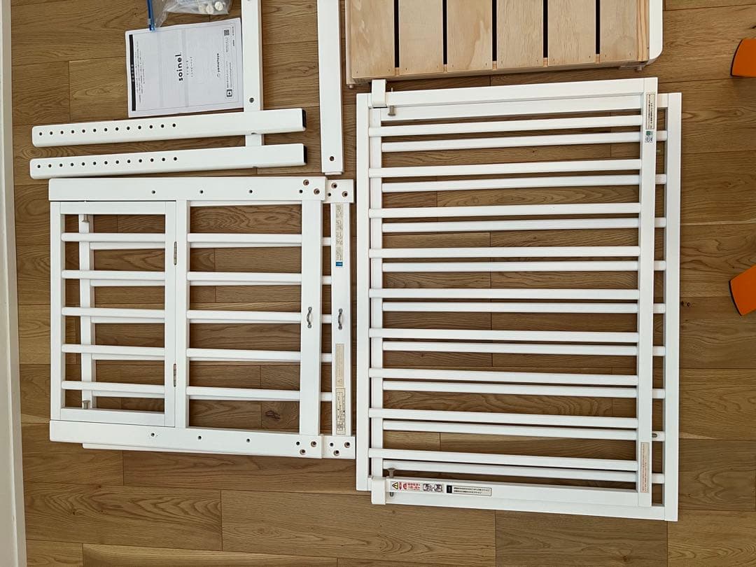 soinel mini 木製ベビーベッド ホワイト 傷あり