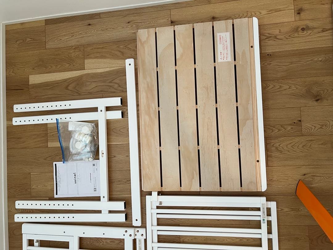 soinel mini 木製ベビーベッド ホワイト 傷あり