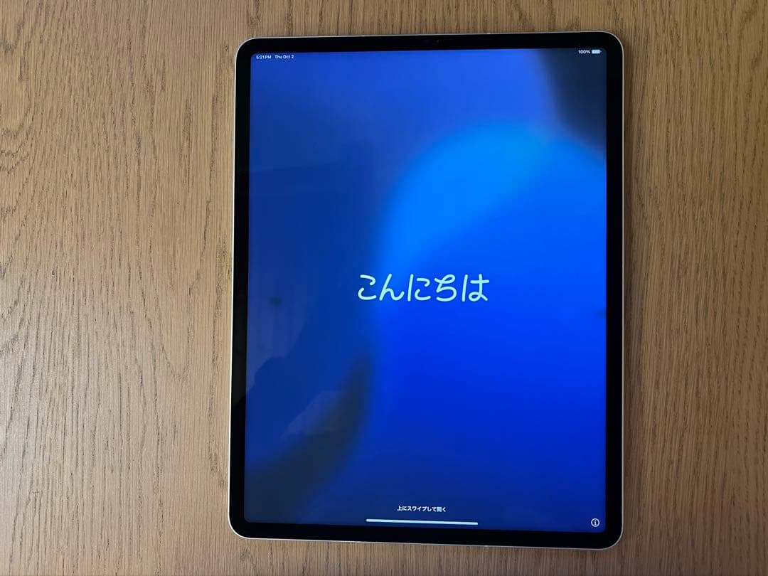 iPad Pro12.9 SIMフリー 第5世代 128GB ペンシルセット