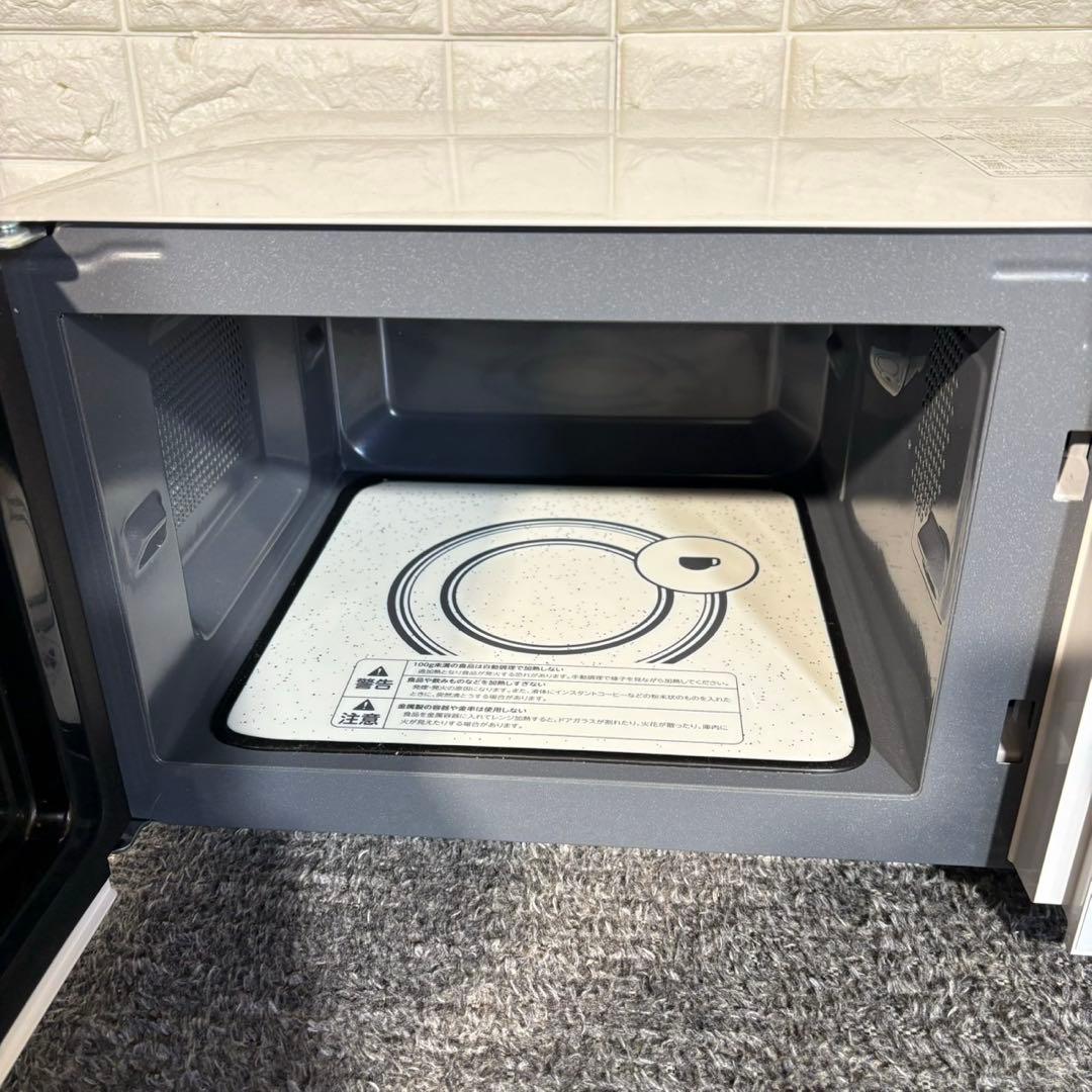 生活家電 3点セット 冷蔵庫 洗濯機 電子レンジ 高年式 A032