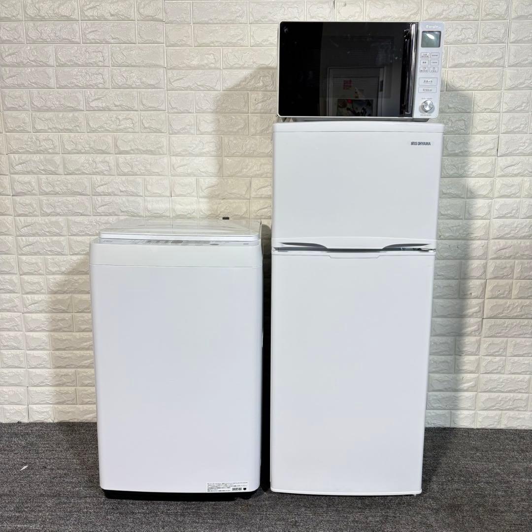 生活家電 3点セット 冷蔵庫 洗濯機 電子レンジ 高年式 A032