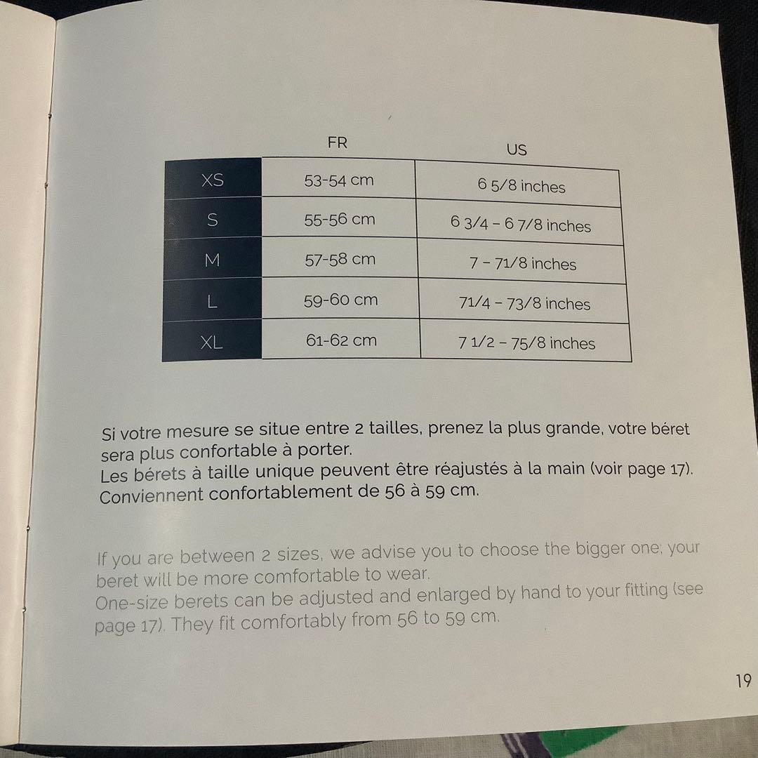 Laulhère ベレー帽　未使用