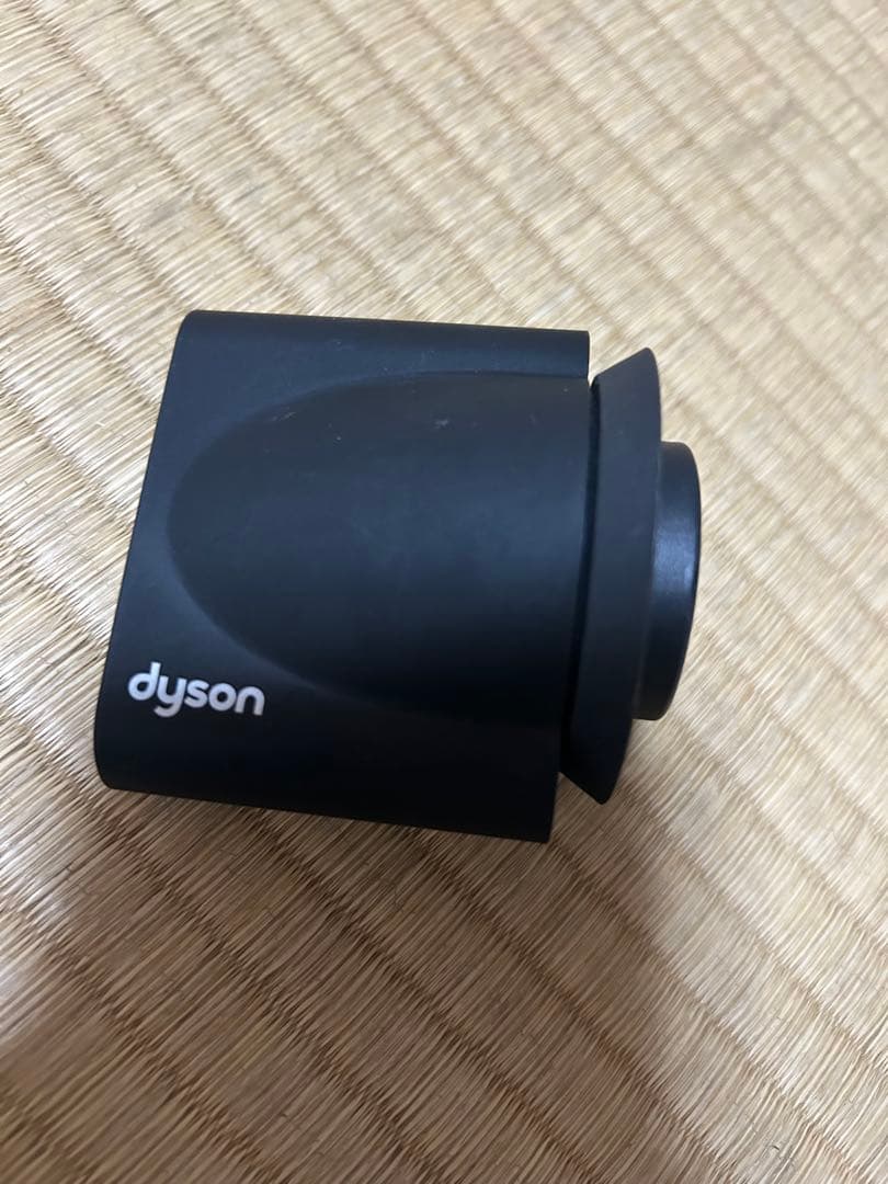 ダイソン HD08ULFBBNENT スーパーソニック ヘアドライヤー