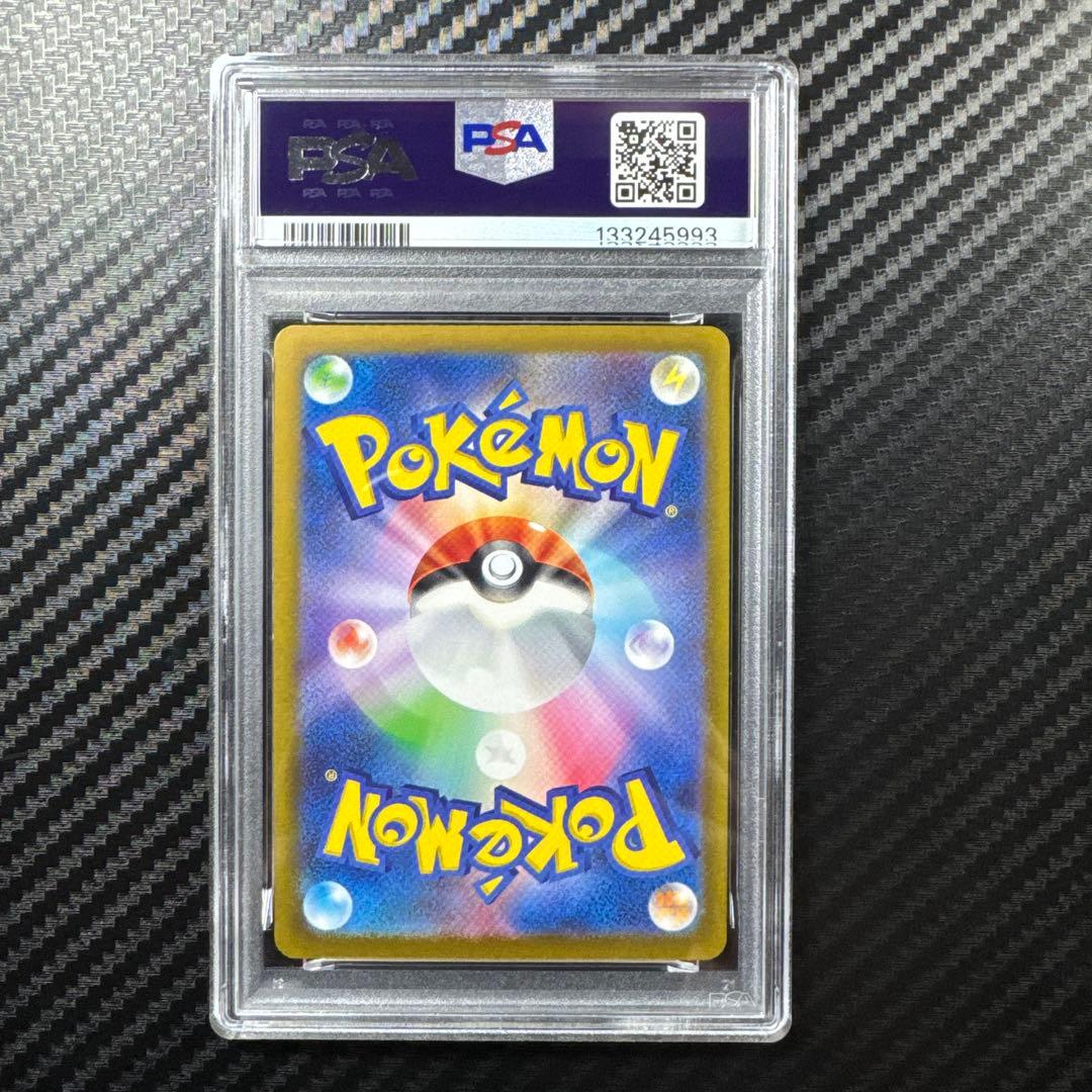 PSA10 連番 ピカチュウ ジム PROMO プロモカード リザードン　ミュウ