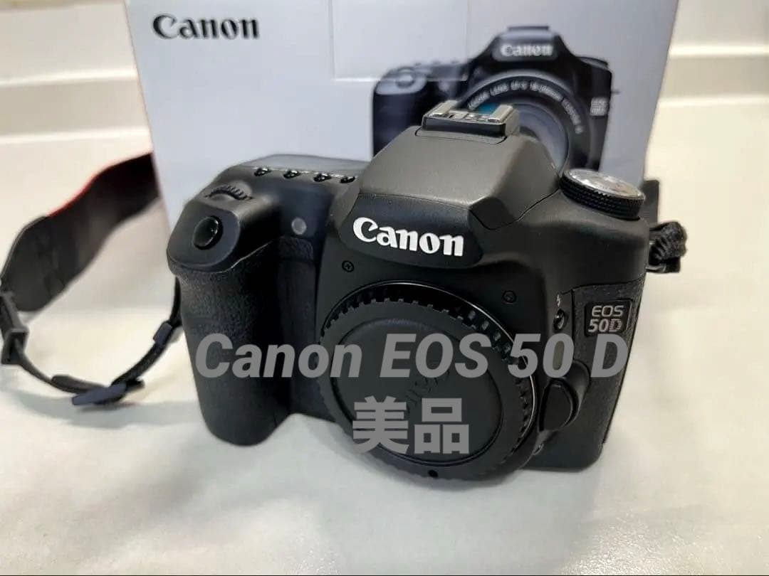 CANON EOS 50D ボディ　送料込み