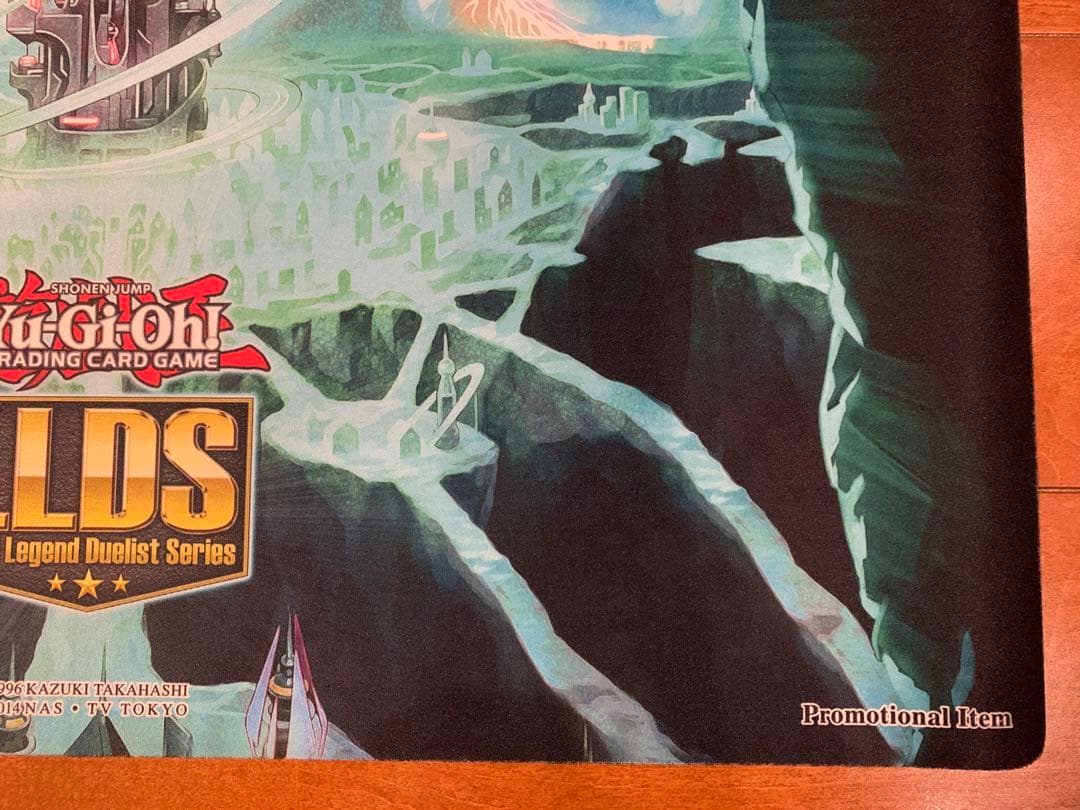 遊戯王　地中界シャンバラ　プレイマット　LLDS
