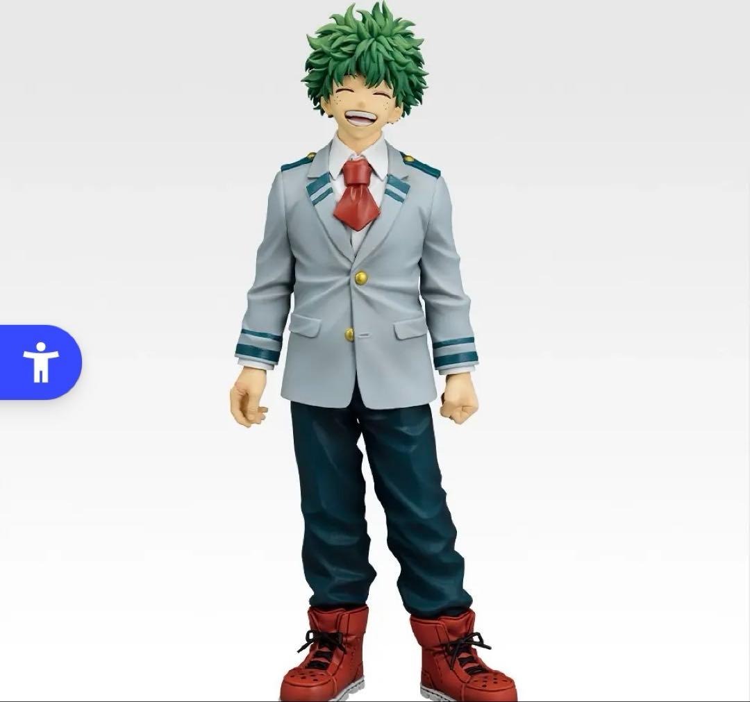 A賞緑谷出久 MASTERLISE～雄英高校1-A 一番くじ　ヒロアカ