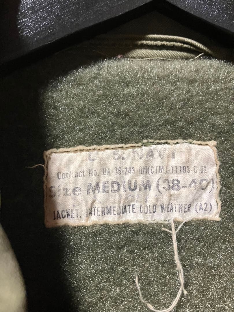 【美品】　A2 デッキジャケット　三角フラップ　初期　60's アメリカ軍