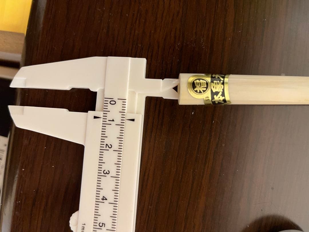 煙管　　象牙調　パイプ新品未使用