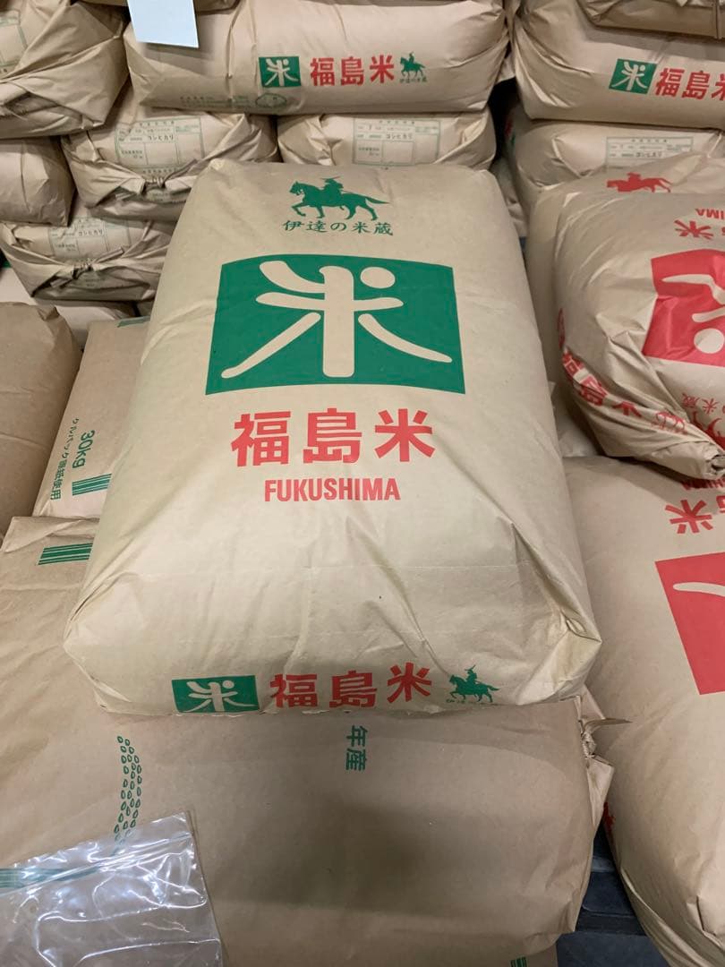 コシヒカリ　令和７年産　玄米30ｋｇ　引き取りのみ