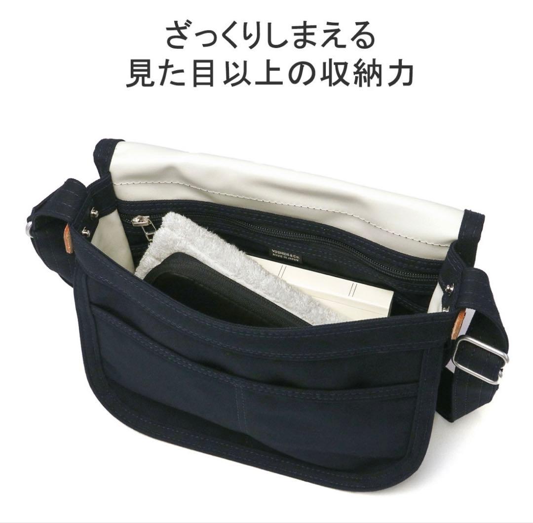 ポーター ネイキッド ショルダーバッグ 吉田カバン PORTER (S)