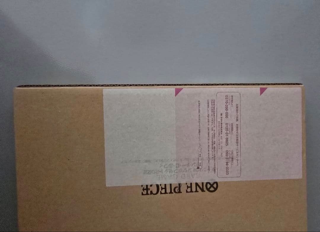 未開封　カードゲーム チャンピオンシップセット 2022 モンキー・D・ルフィ