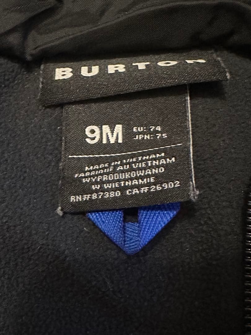 BURTON ベビー　ホワイト・レオパード柄　スノーウェア　75cm
