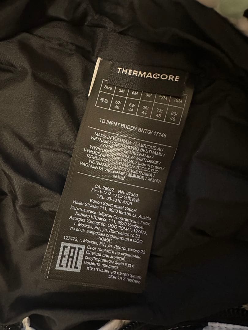 BURTON ベビー　ホワイト・レオパード柄　スノーウェア　75cm