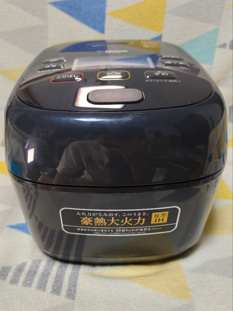 Zojirushi 圧力IH炊飯器 NW-CB10