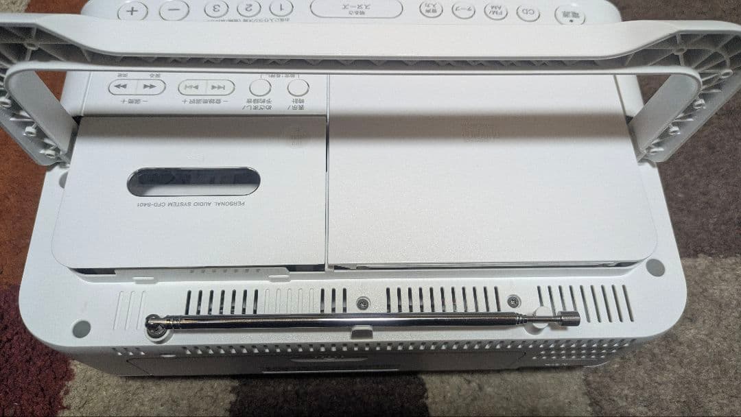 SONY CDラジオカセットレコーダー CFD-S401 2018年製