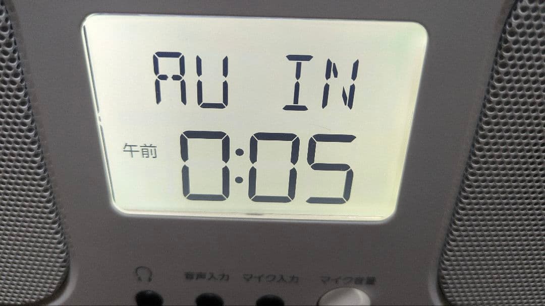 SONY CDラジオカセットレコーダー CFD-S401 2018年製