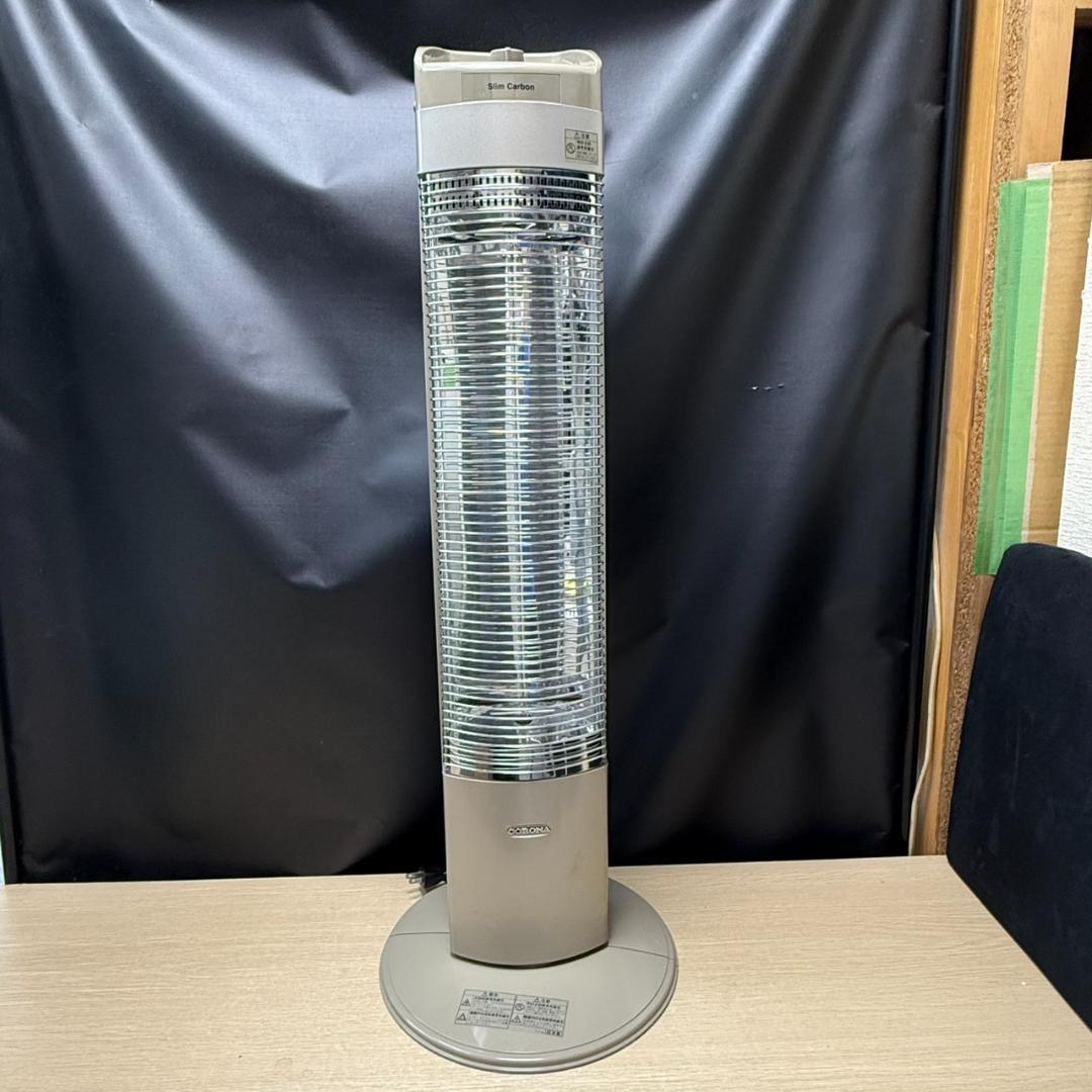 ★コロナ　遠赤外線ストーブ　カーボンヒーター　DH-C922　2022年製