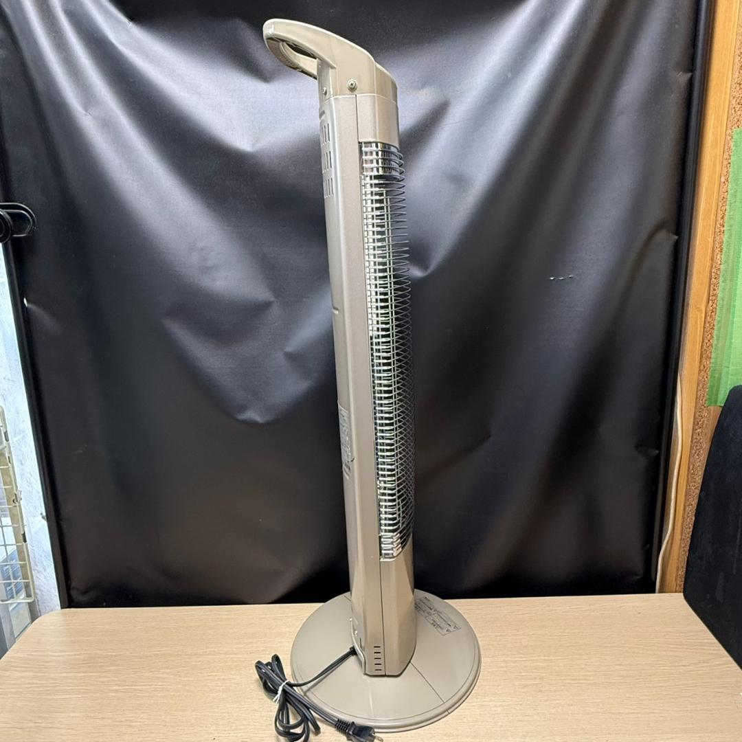 ★コロナ　遠赤外線ストーブ　カーボンヒーター　DH-C922　2022年製