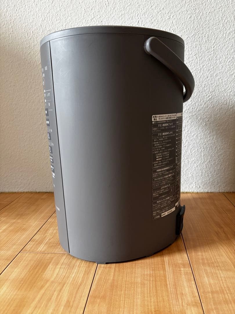 象印 加湿器 23年式 EE-DD50-HA
