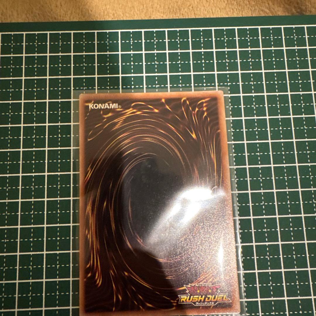 竜騎士ブラックマジシャン　オーバーラッシュレア　ラッシュデュエル