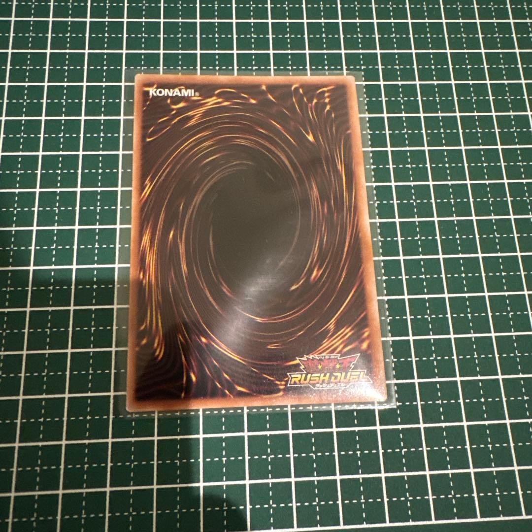 竜騎士ブラックマジシャン　オーバーラッシュレア　ラッシュデュエル