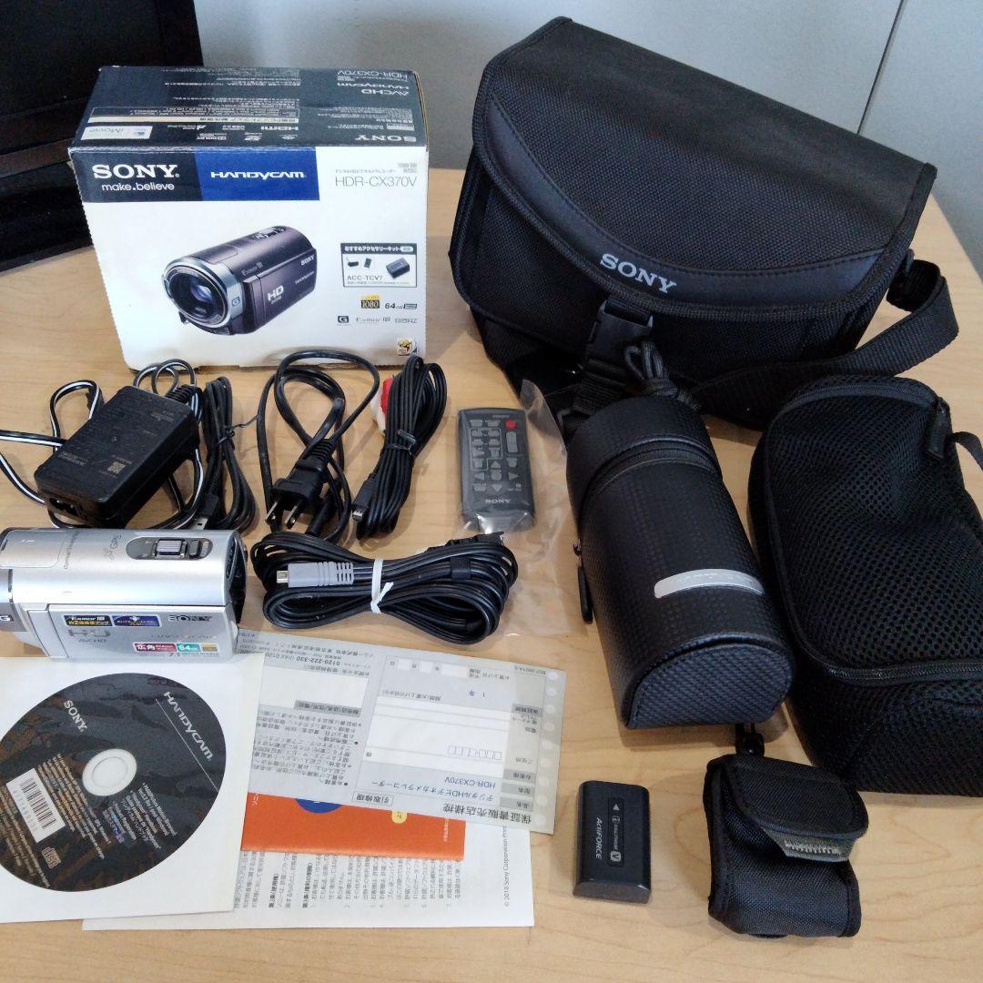フルHD SONY HDR-CX370V ハンディカム　 アクセサリー　セット
