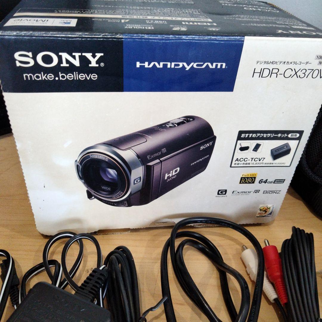 フルHD SONY HDR-CX370V ハンディカム　 アクセサリー　セット